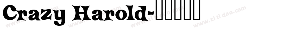 Crazy Harold字体转换